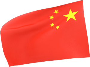 jasa import china
